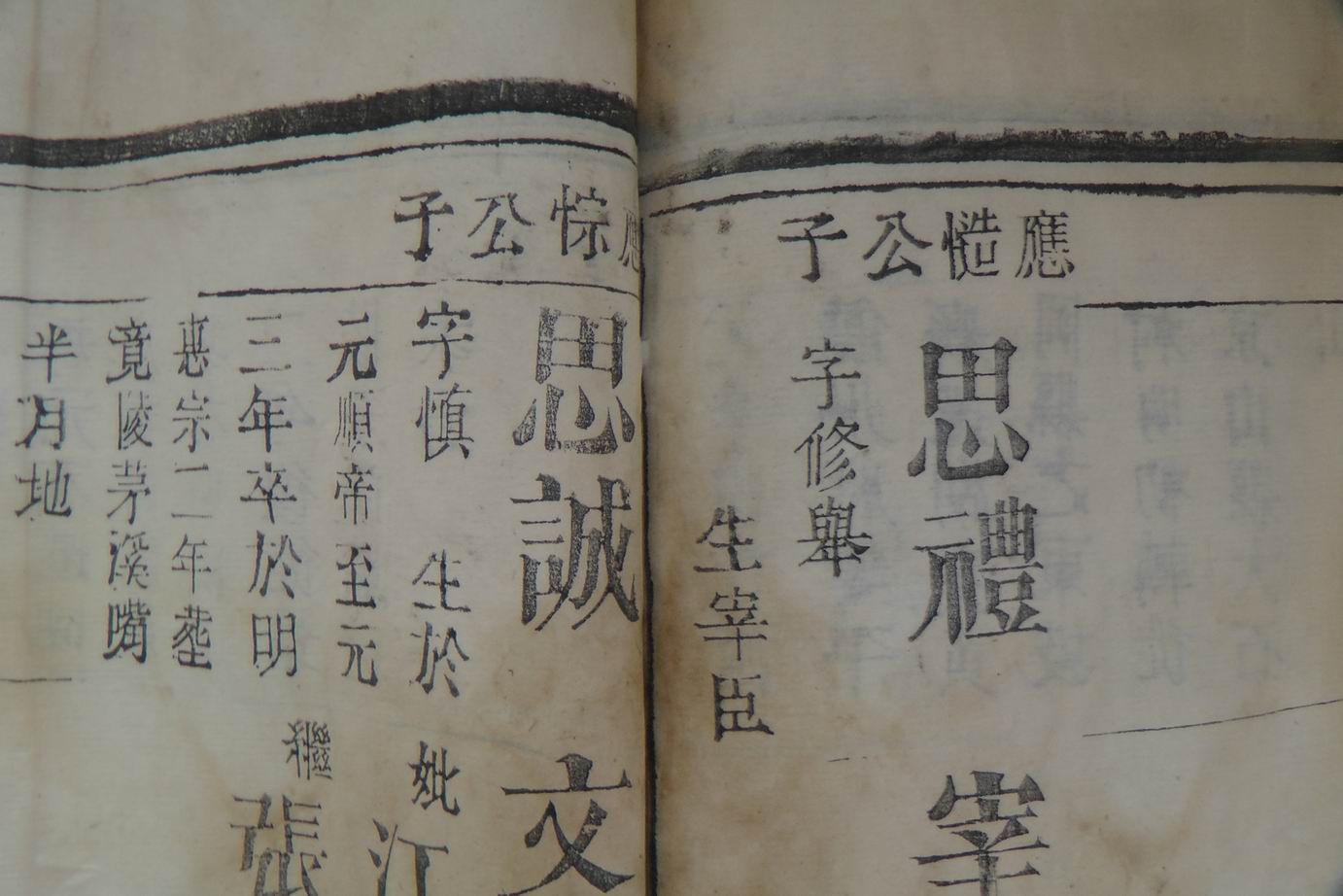 调整大小 S1040036.JPG