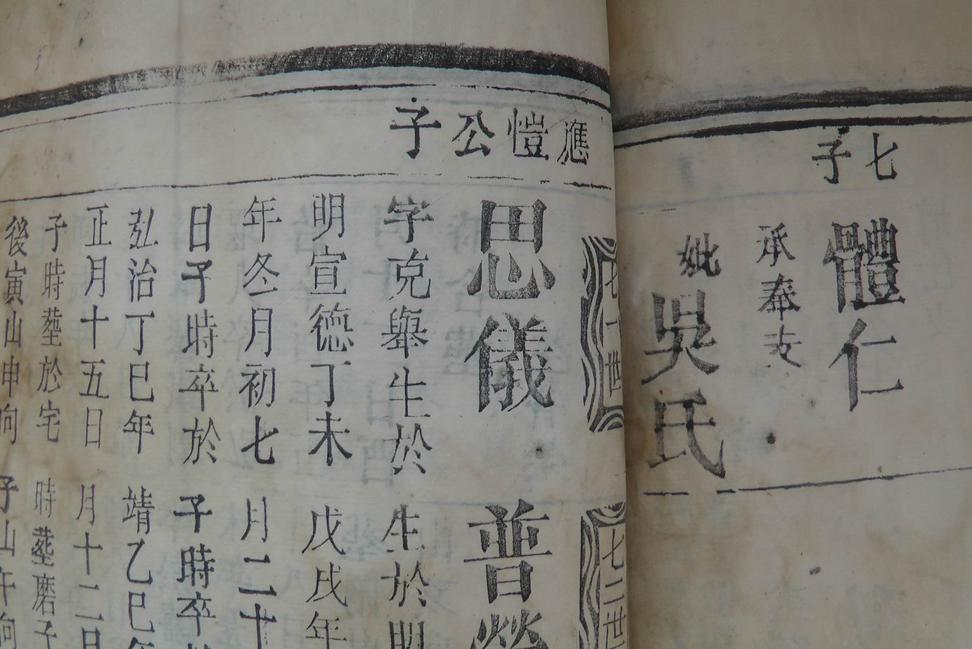 调整大小 S1040034.JPG