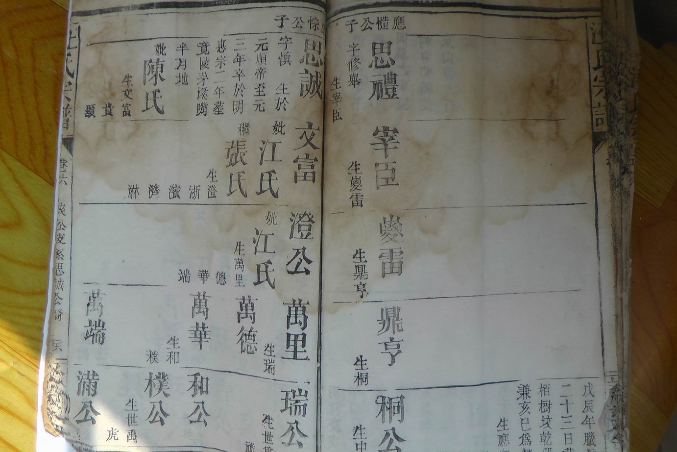 调整大小 S1040035.JPG