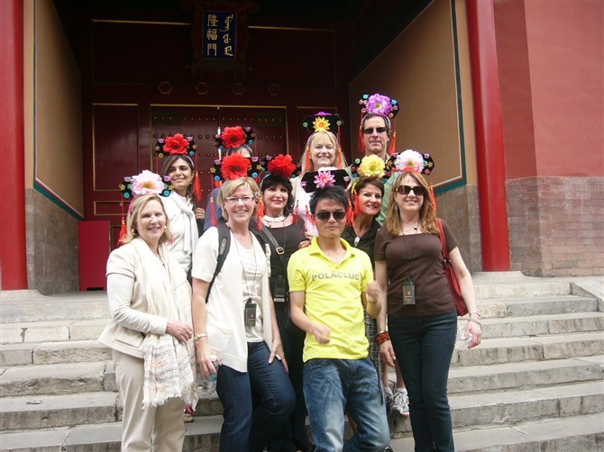 暑期社会实践在北京