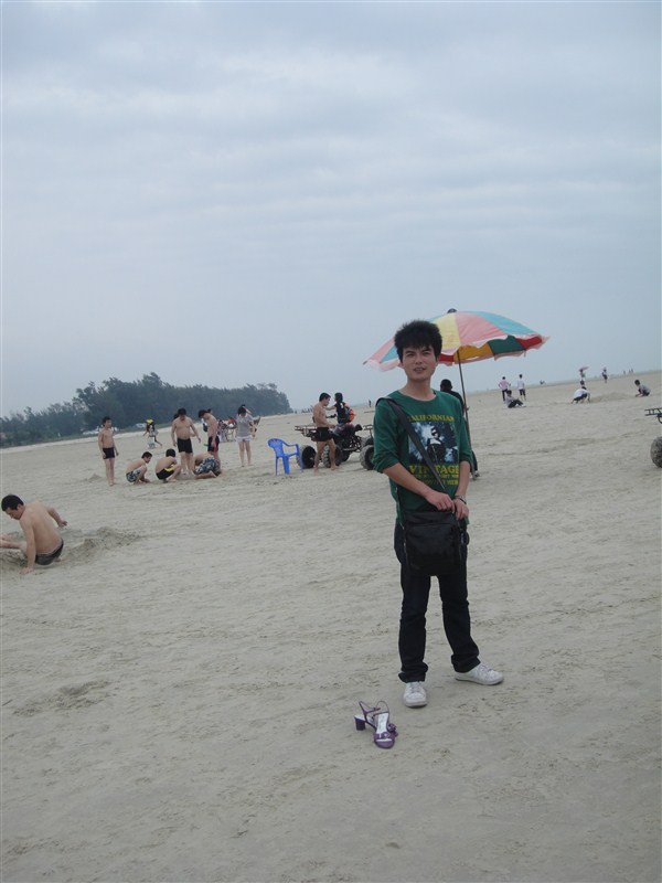 暑期社会实践在北海