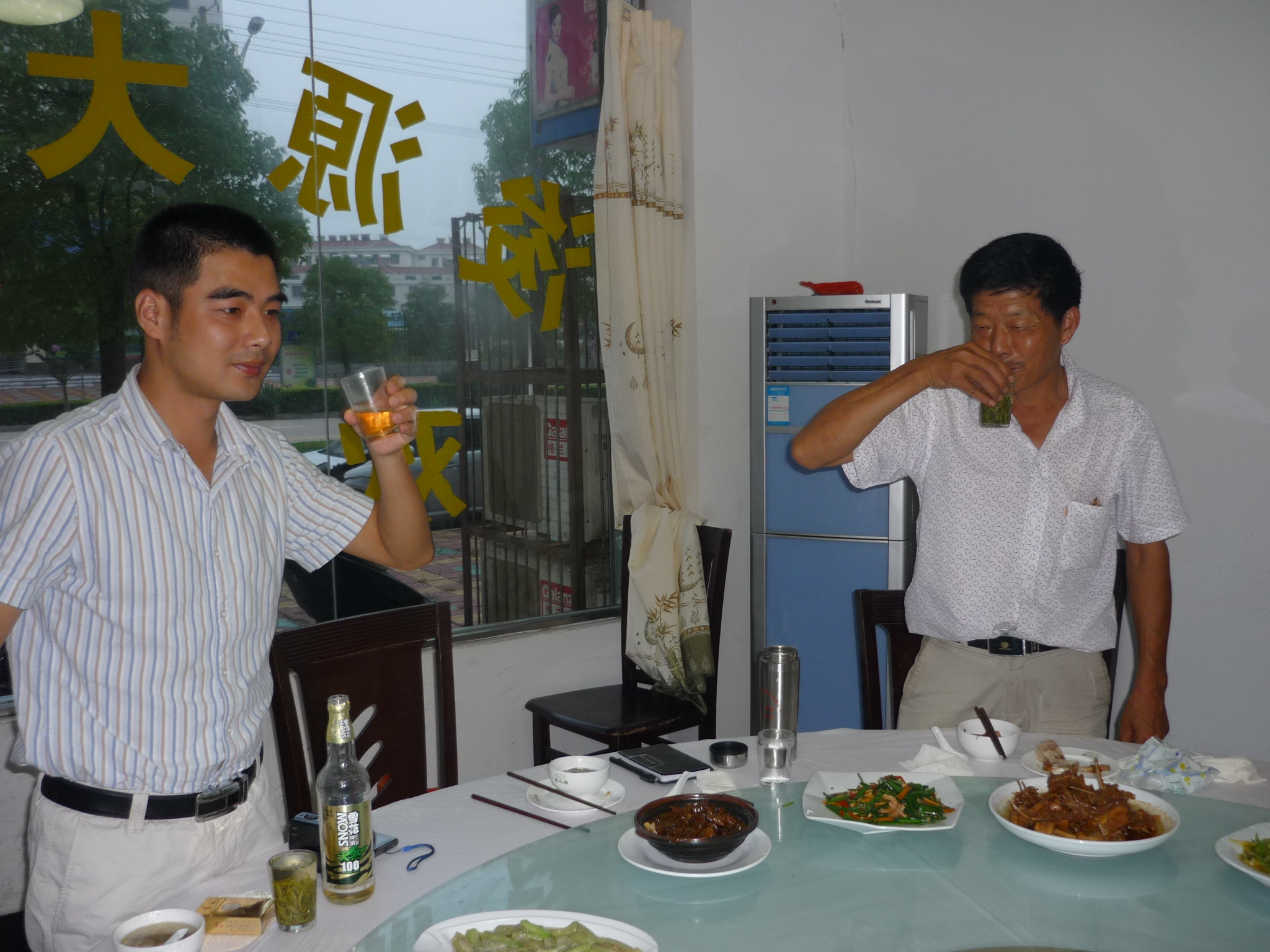 公明今年才31岁呢