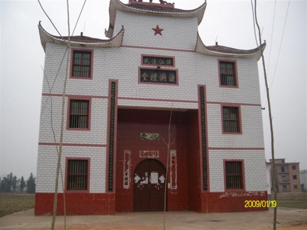 常德石门蒙泉（平阳堂）