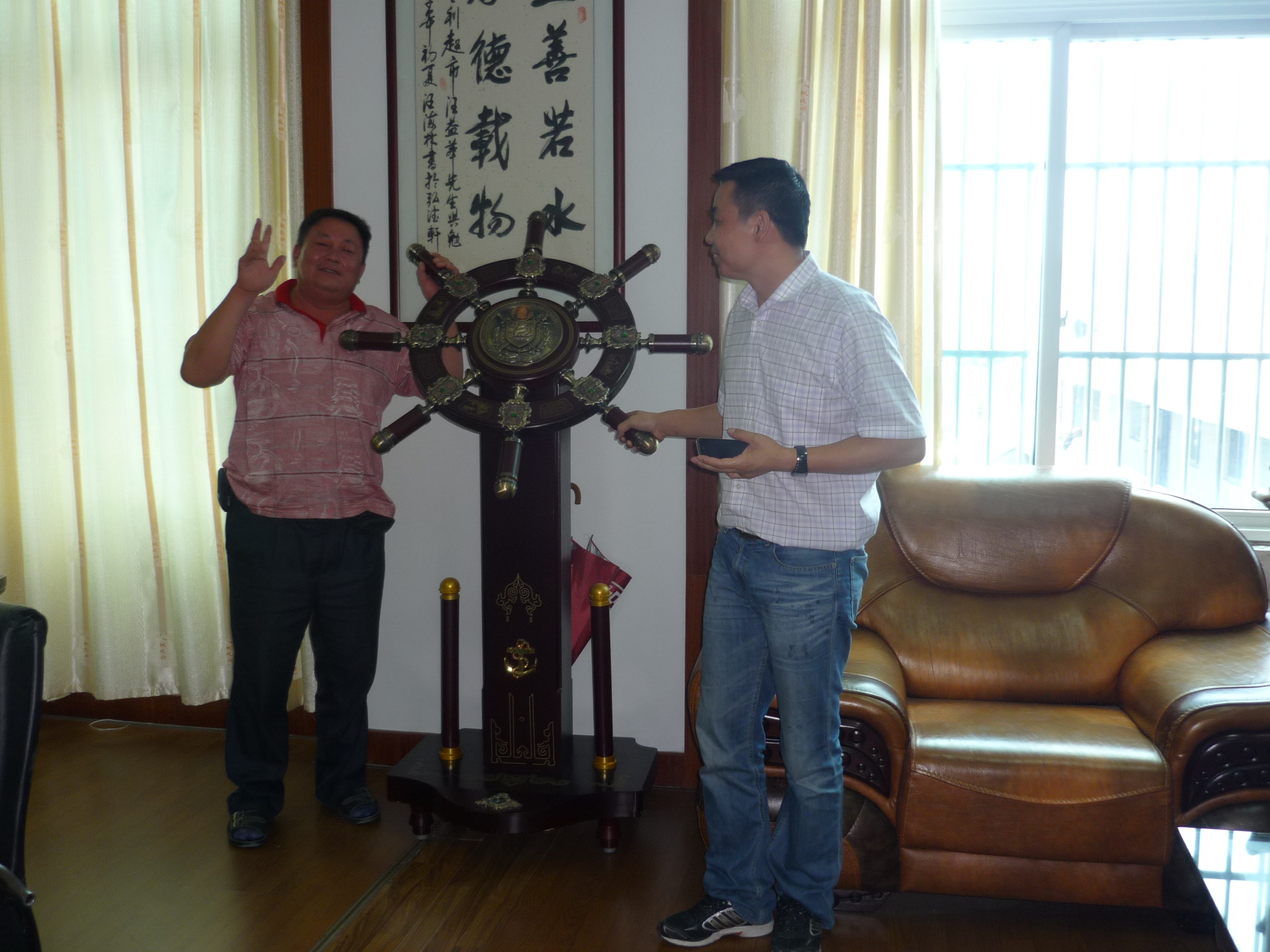 汪总爱心捐资一千元