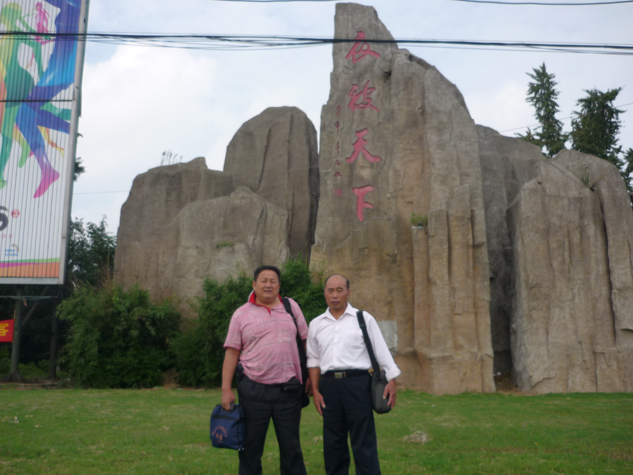 今天上年我离开了号[衣被天下]美丽盛泽镇