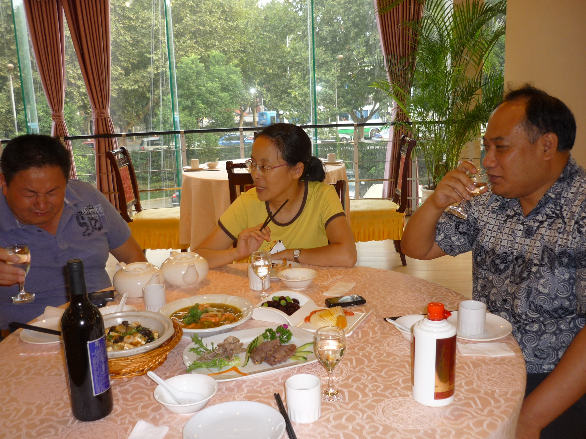 好酒真甜心里、爱心万里传喜