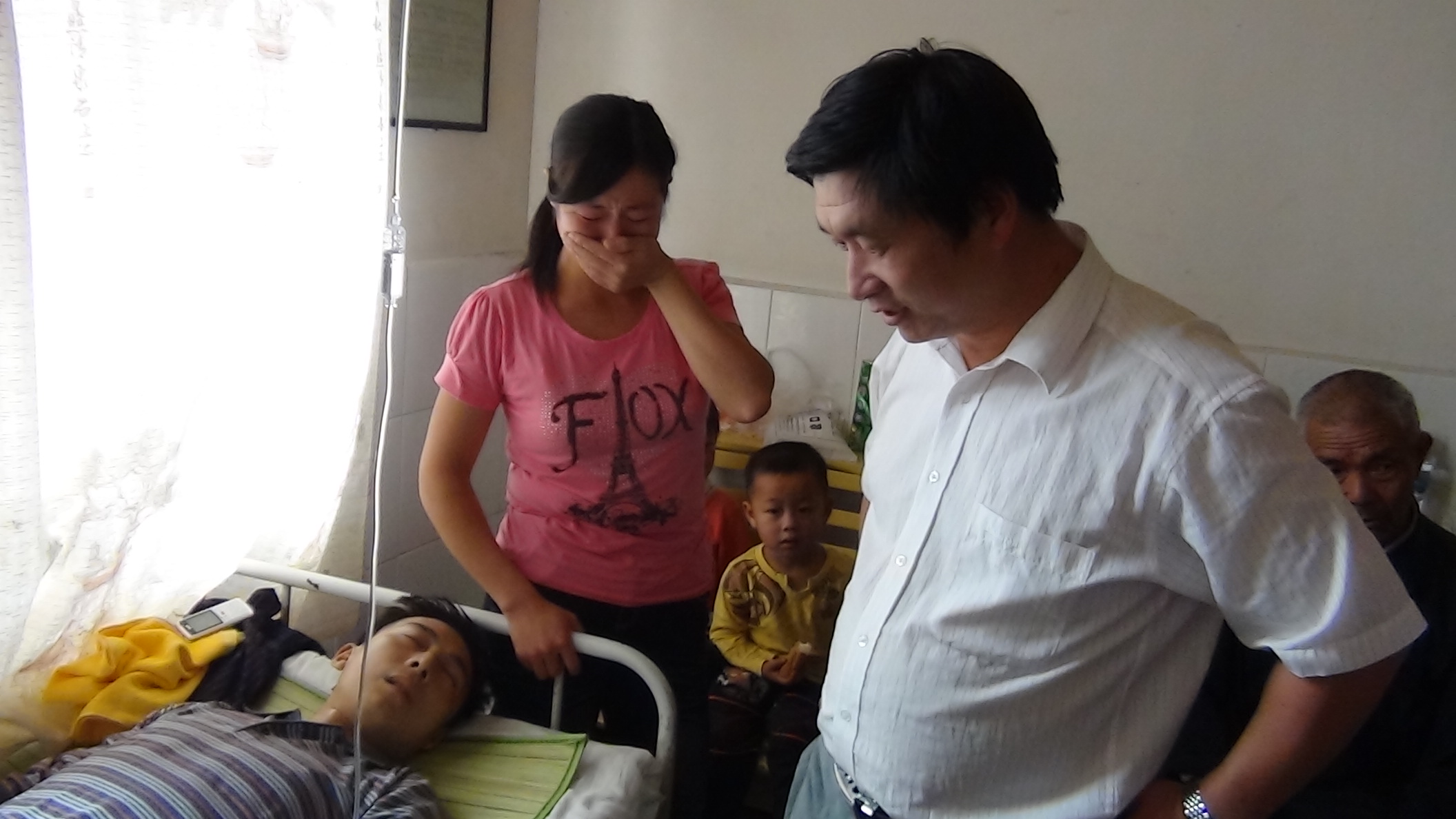 汪雷副会长捐1000元