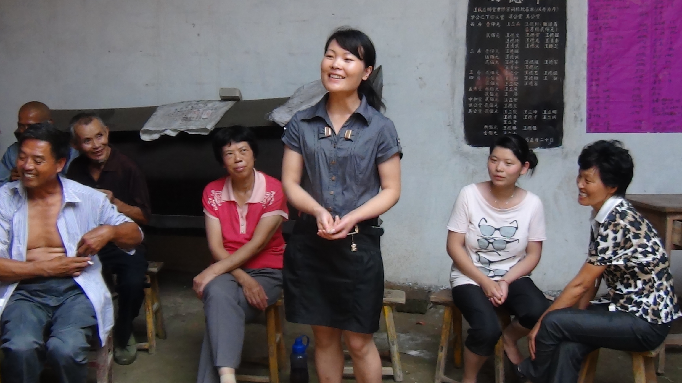 汪家媳妇也发了言