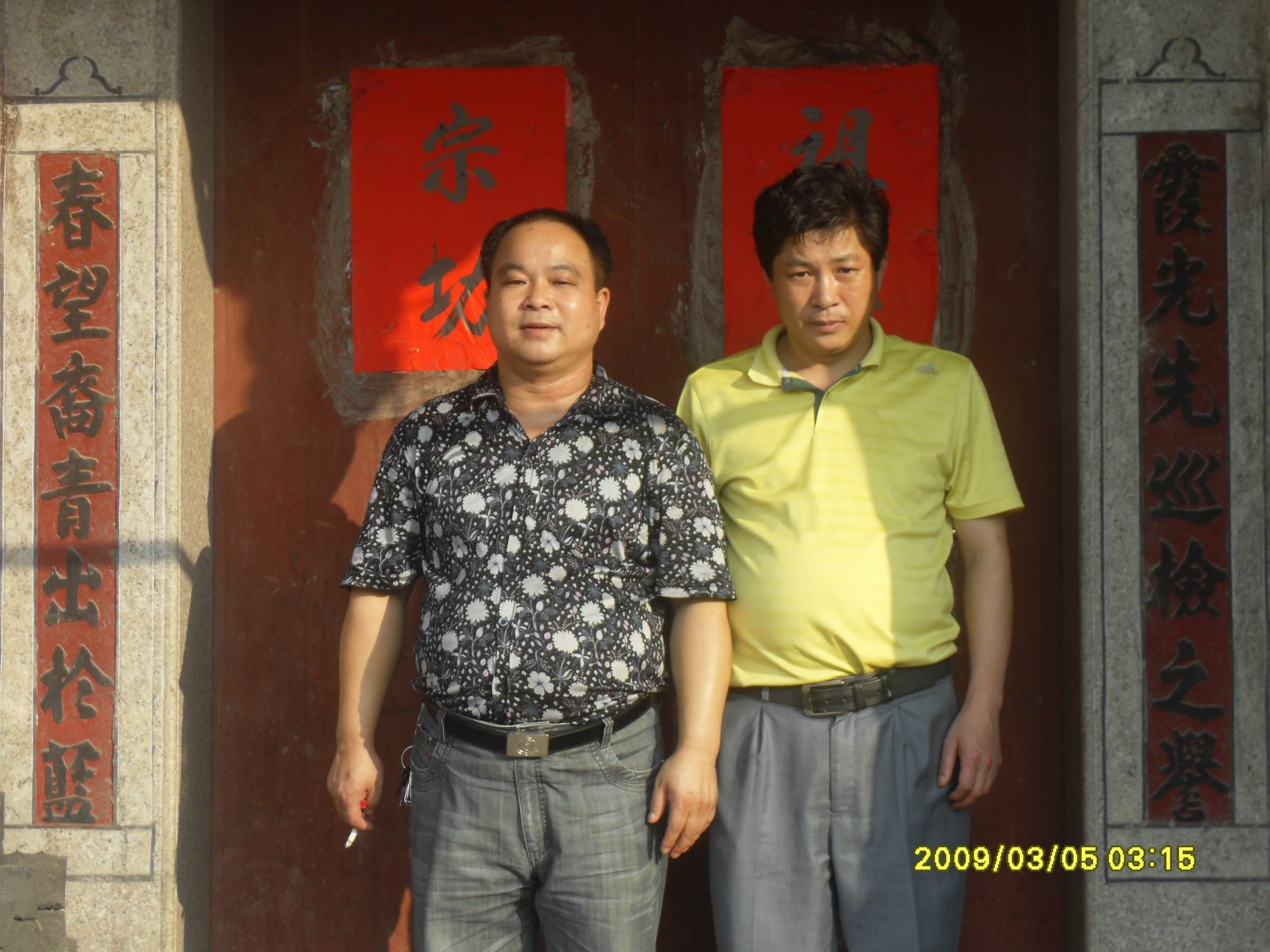 调整大小 SDC11100.JPG