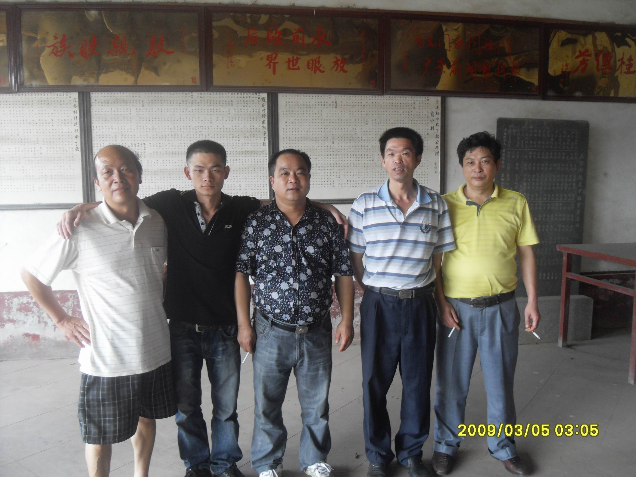 调整大小 SDC11081.JPG