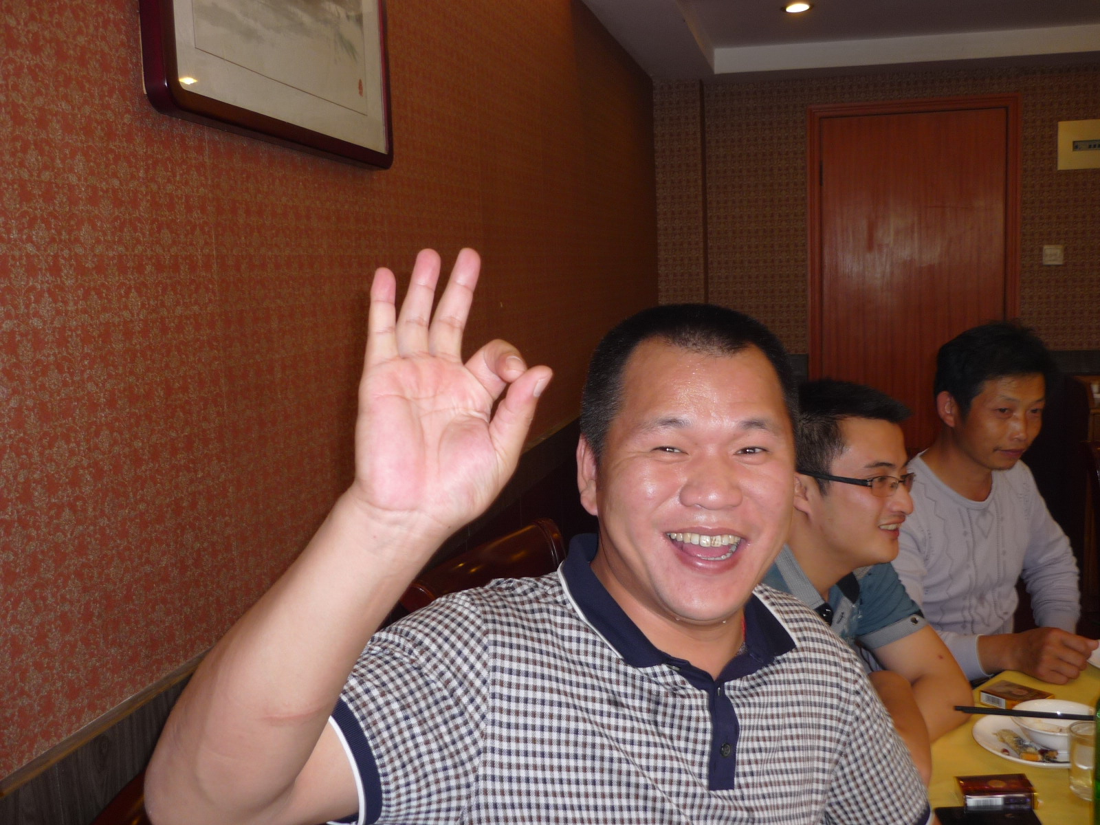 汪之忠现场爱心捐2000