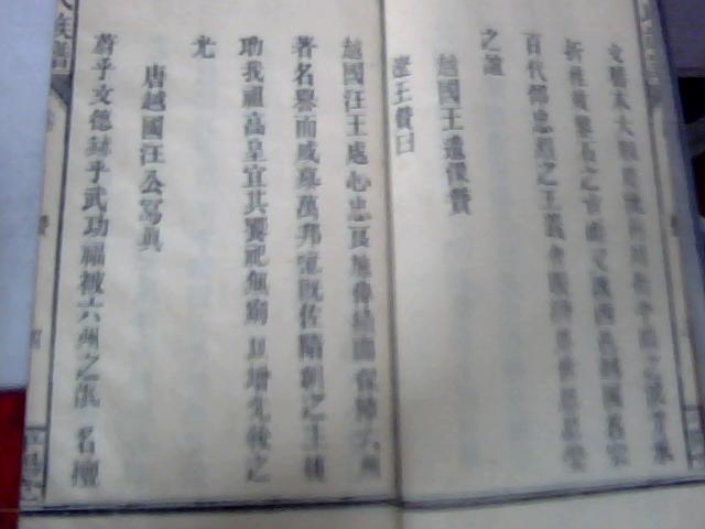 图片 028.jpg