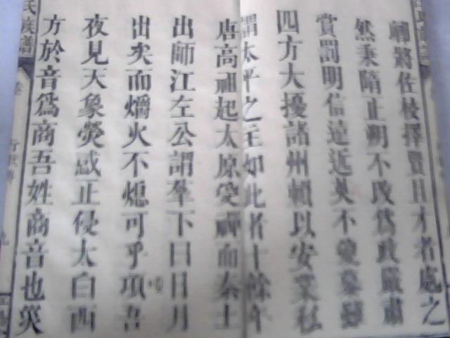图片 020.jpg