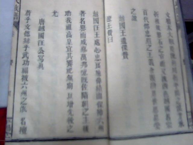 图片 027.jpg
