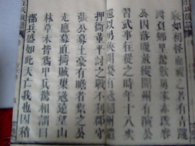 图片 015.jpg