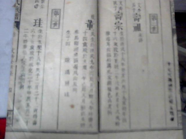 图片 063.jpg