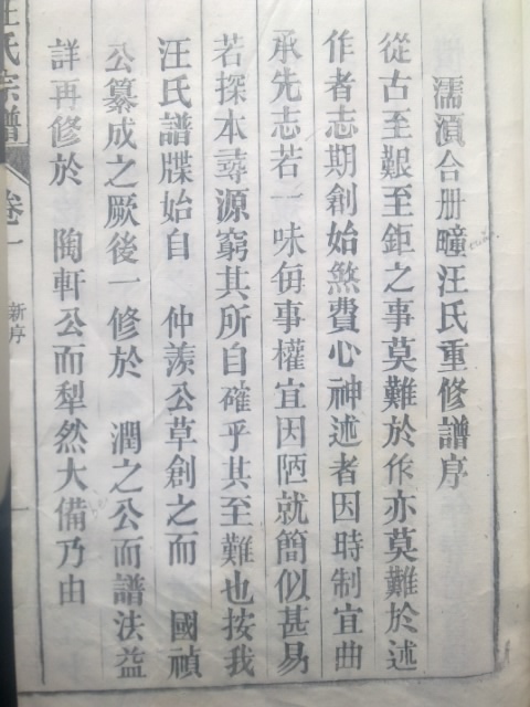图像0311.jpg
