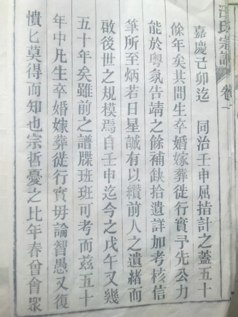 图像0312.jpg