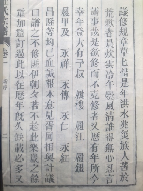 图像0313.jpg