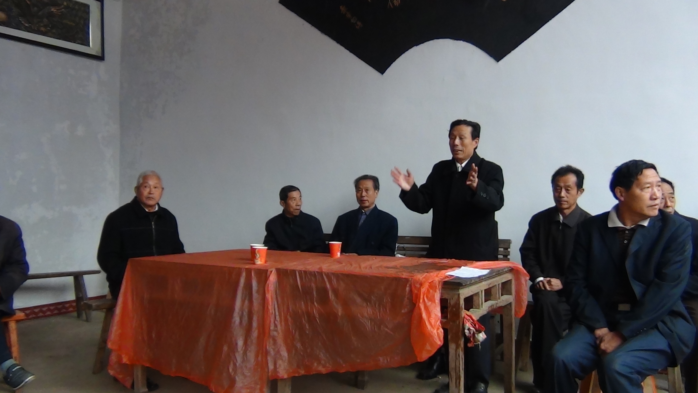 会长汪光华介绍了光裕堂宗有关情况