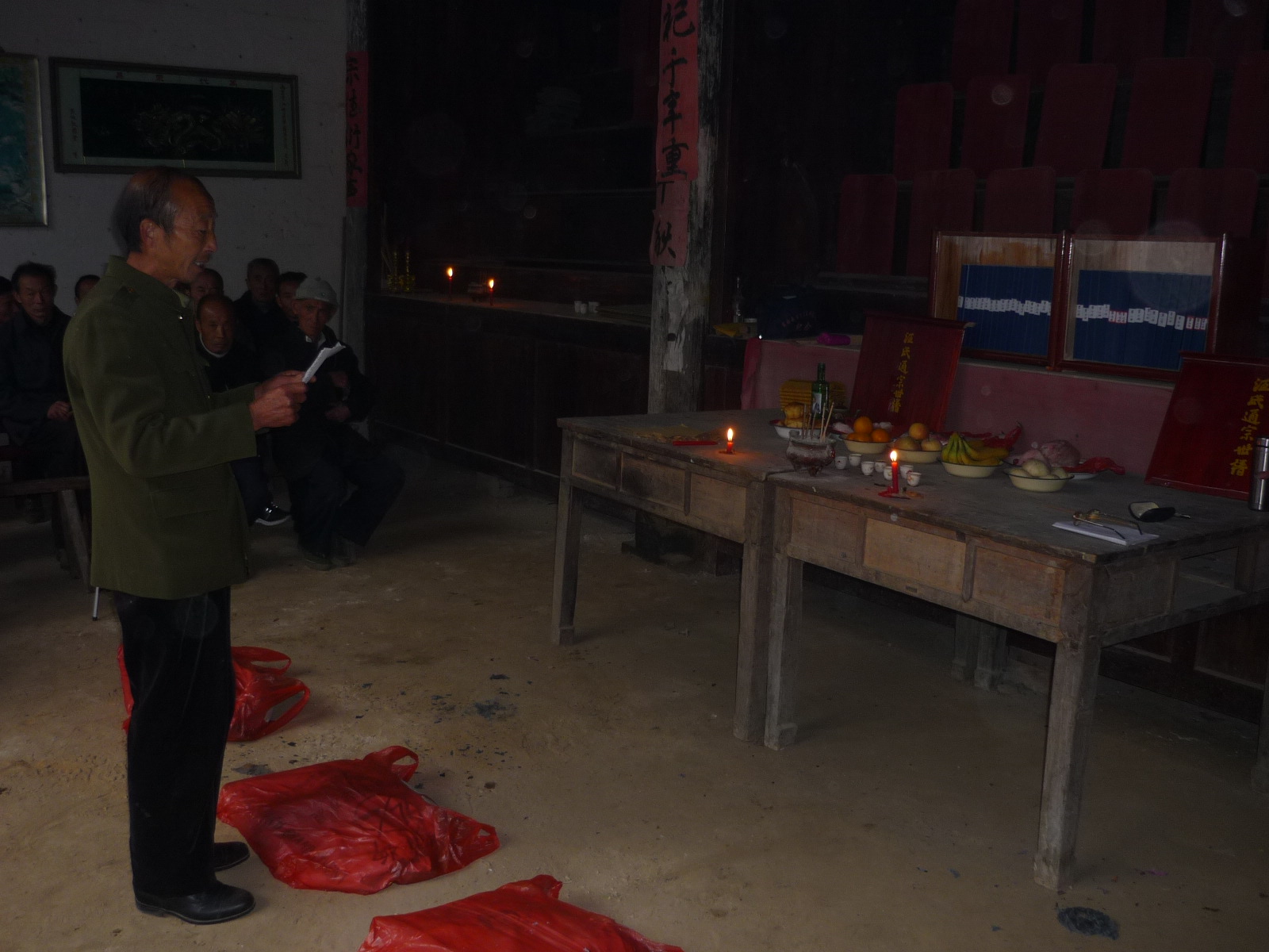 会长汪才平发言讲话