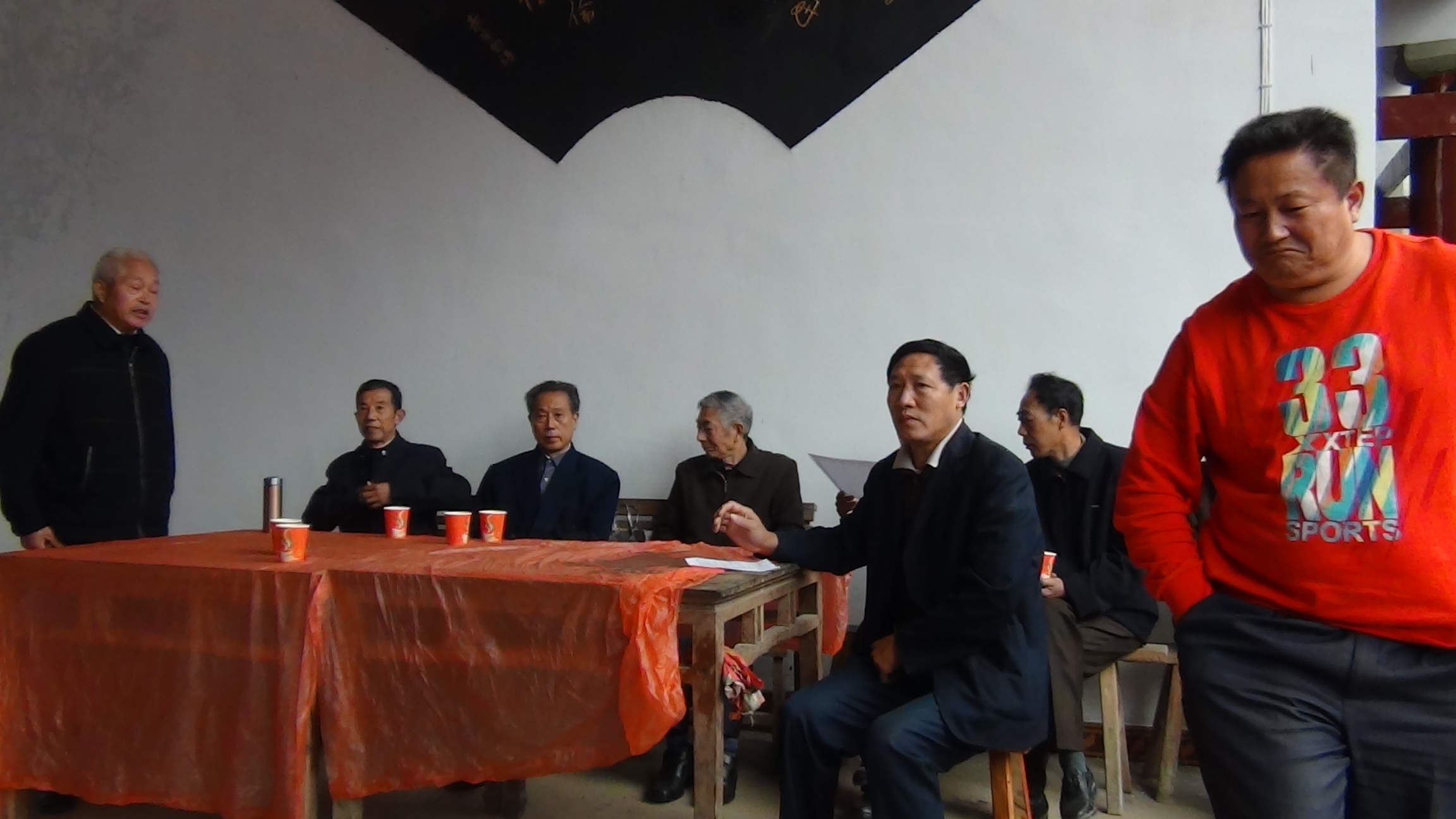 青山留耕堂会长汪明松汇报了汪宜杰病情