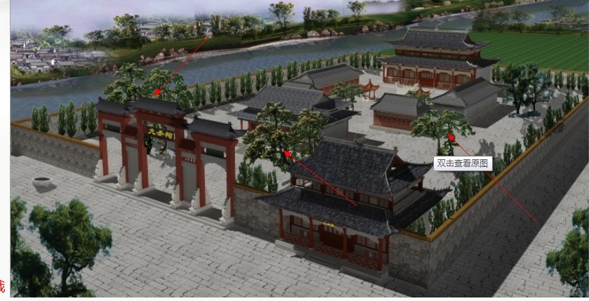 忠勤堂临清&quot;九圣祠&quot;旧址原貌