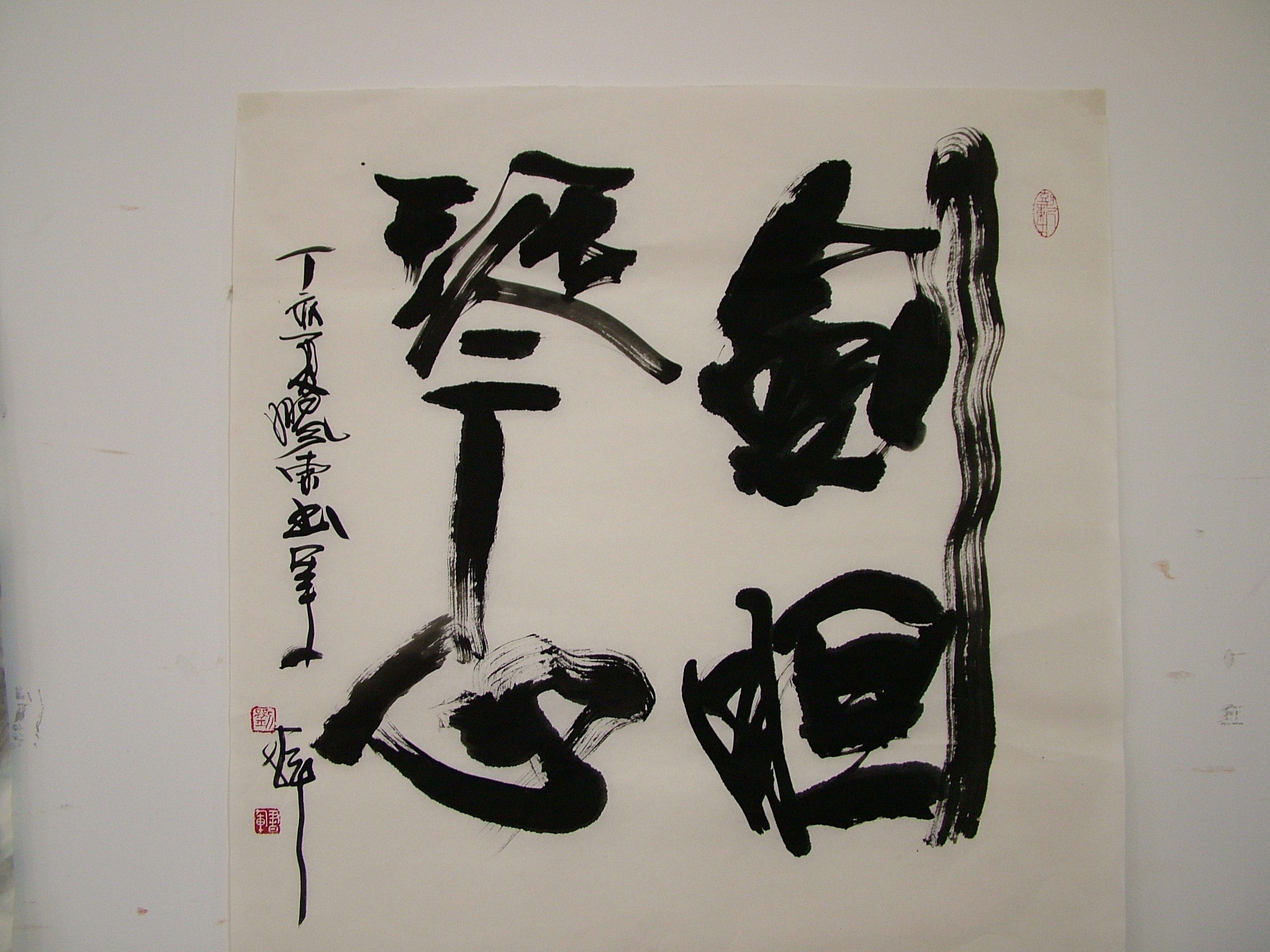 刘书军先生作品一幅，与大家共赏。