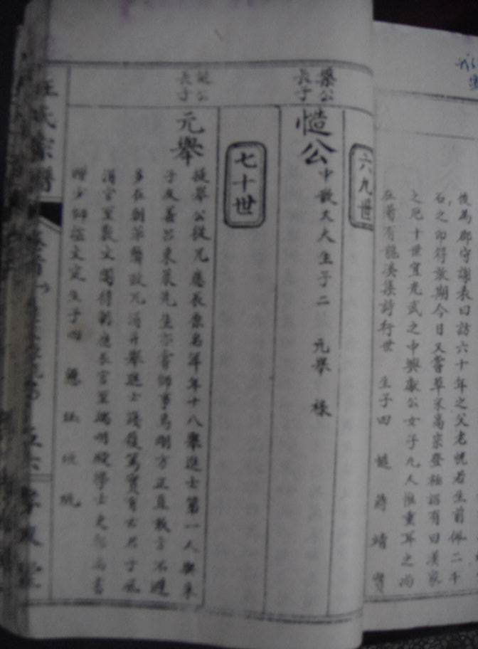 旋转 调整大小 DSC00039.JPG