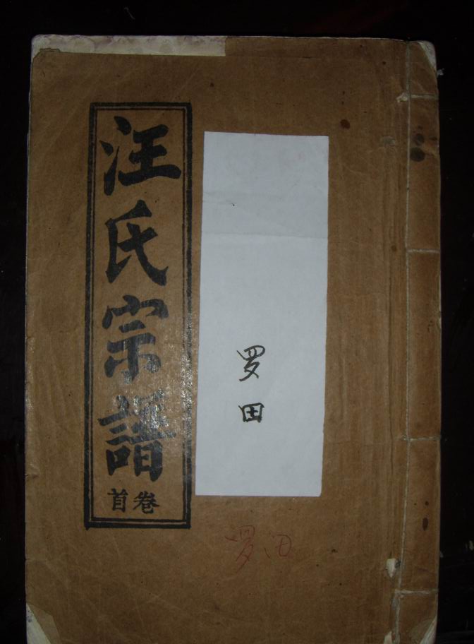 旋转 调整大小 DSC00035.JPG