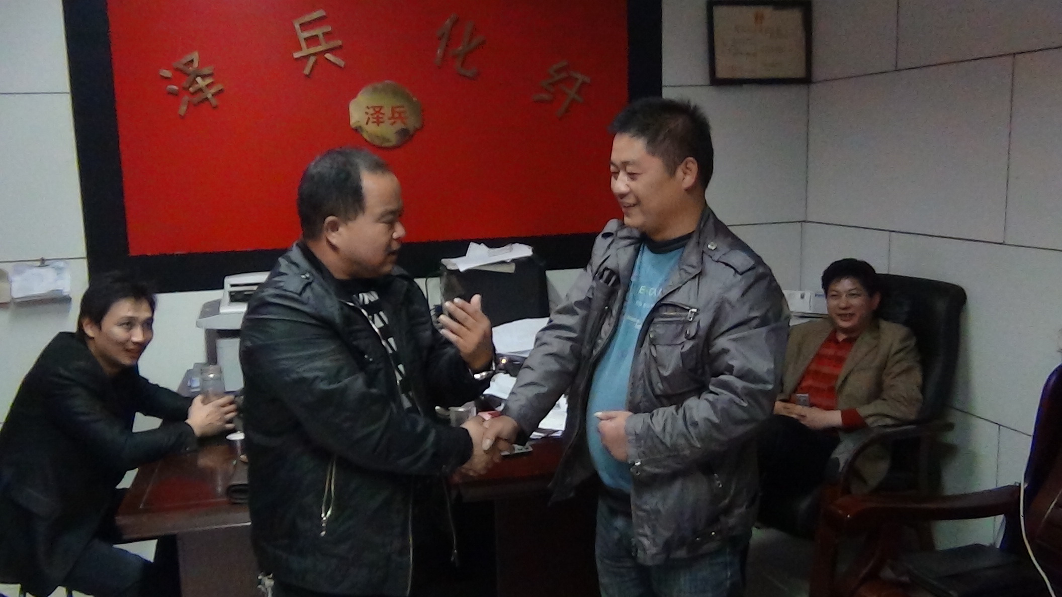 江、浙、沪会长汪承忠接见汪周祥