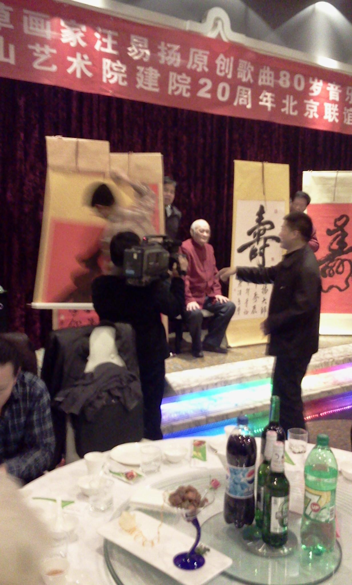 2011-10-31 18.55.4422.JPG