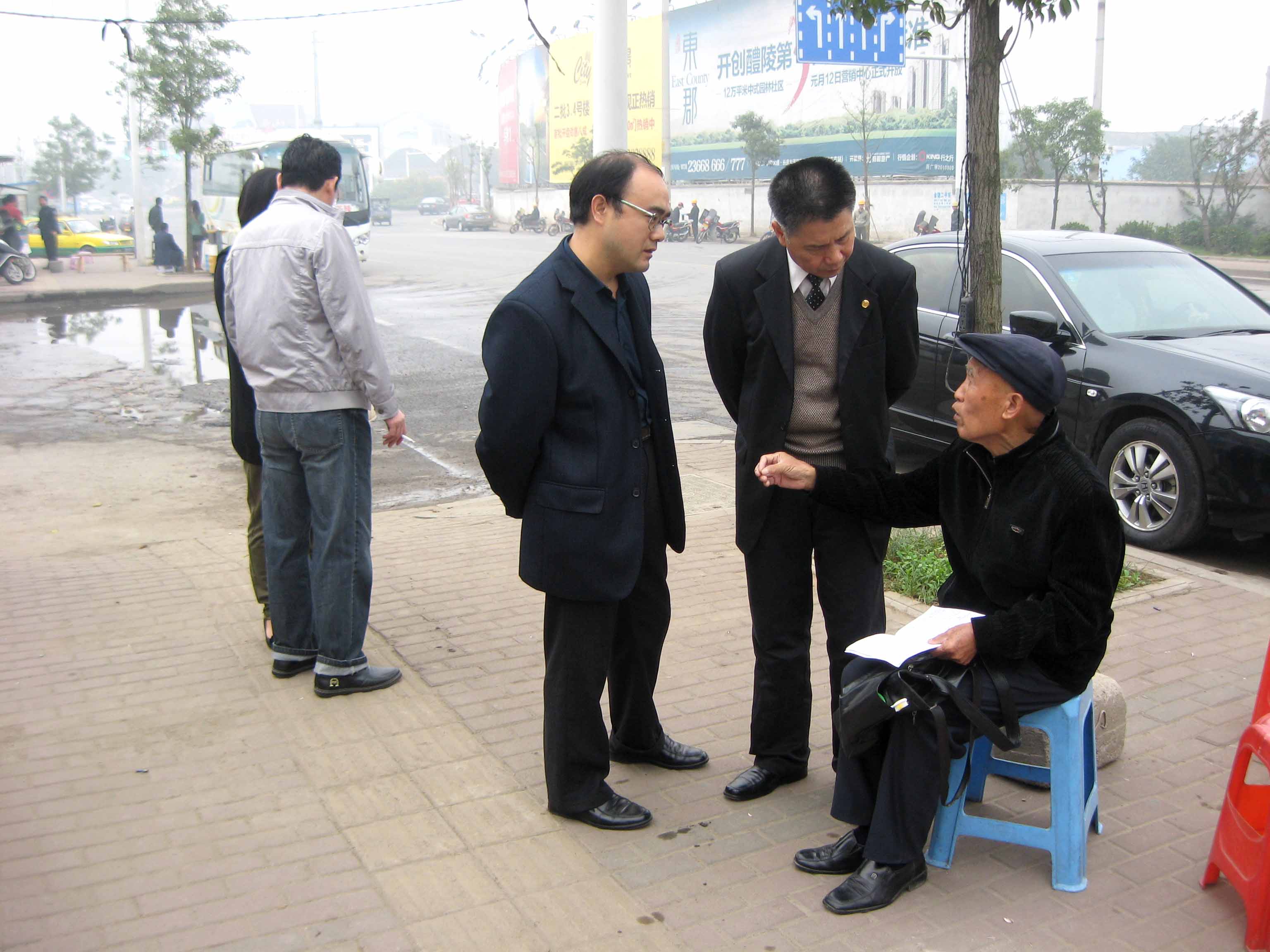 出发前的准备工作 (1).JPG