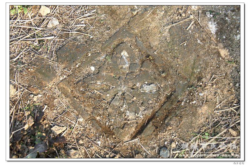 汪志伊家族（白陂塘汪）汪氏宗祠修复施工现场