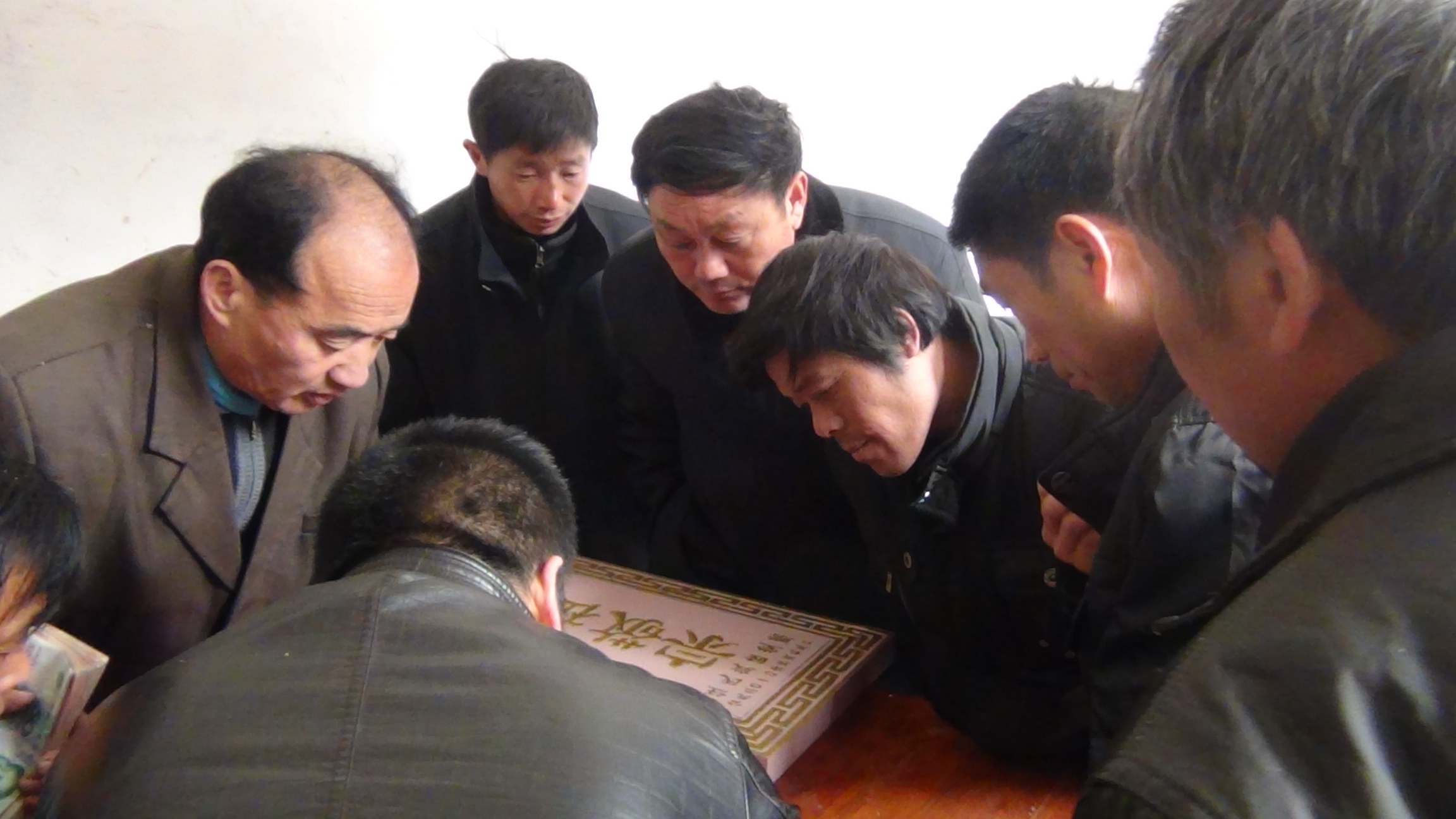 金寨本家们积极捐钱