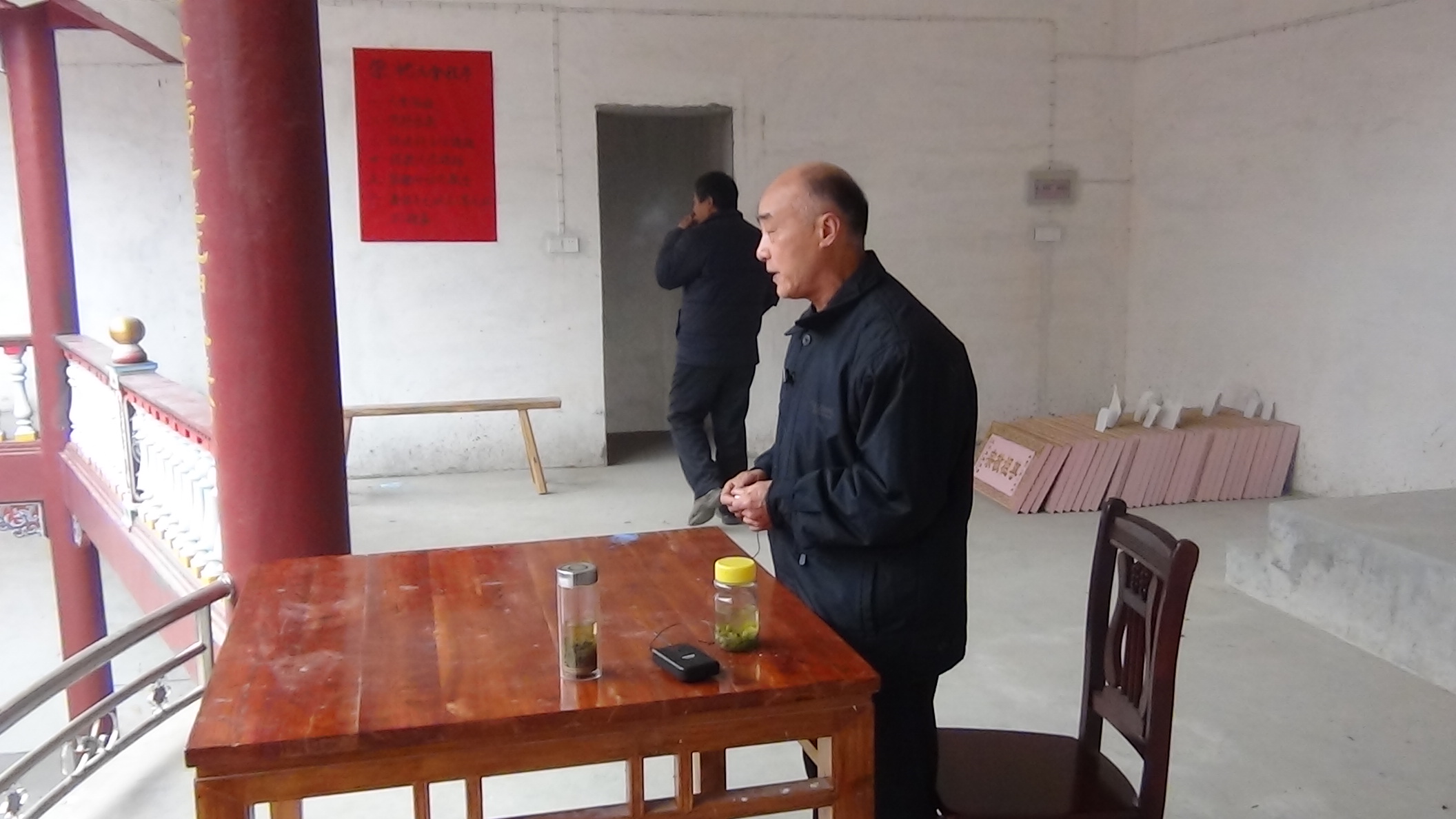 汪有勝发言讲话