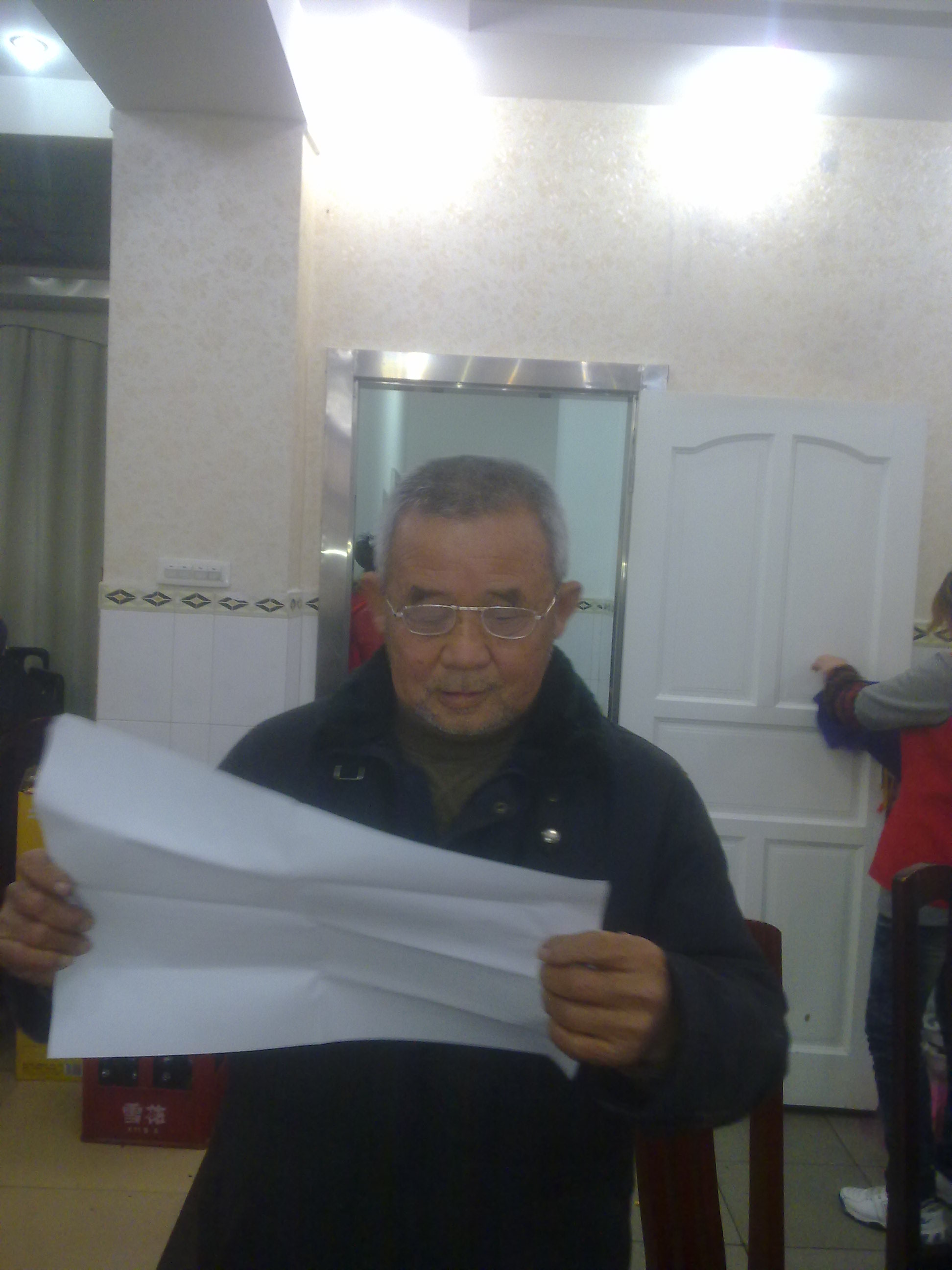 汪天宝老人致辞