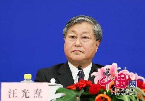 04 汪光焘 建设部部长.JPG