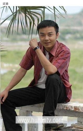 04 汪涵 当红节目主持人.JPG