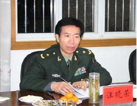 012 军区政治部主任 汪晓荣少将.JPG