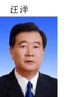 02 汪 洋&nbsp;&nbsp;广东省委书记.JPG