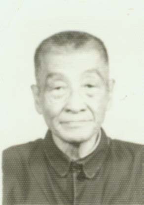 汪应文 照片.jpg