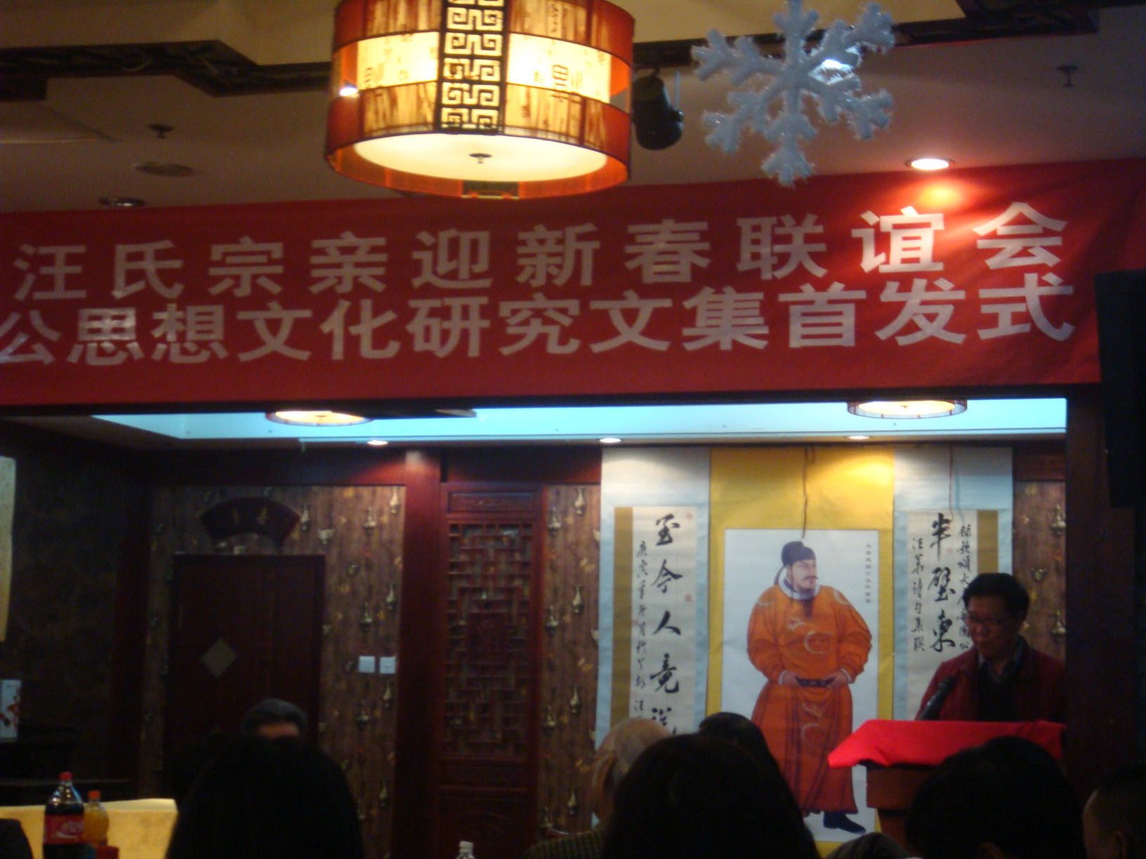 DSC06123_调整大小.JPG