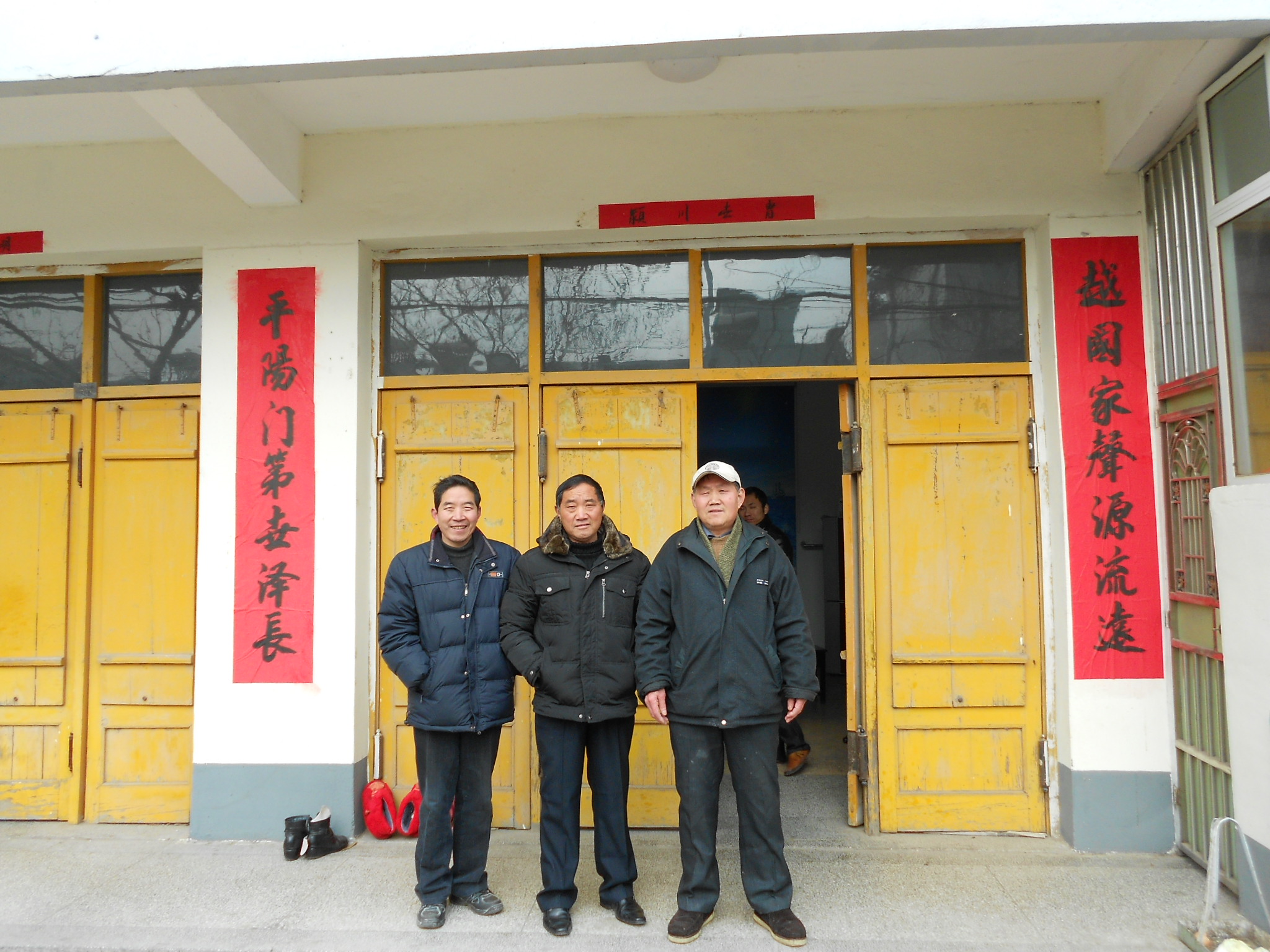 叔父，父亲，伯父