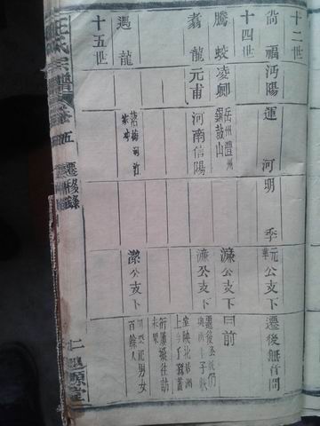 2012-02-10 10.22.22.jpg