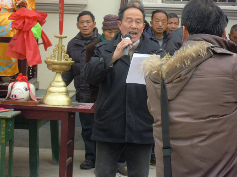 汪华诞辰祭祀活动 18.jpg