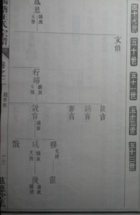 360截图20120405171558625.jpg
