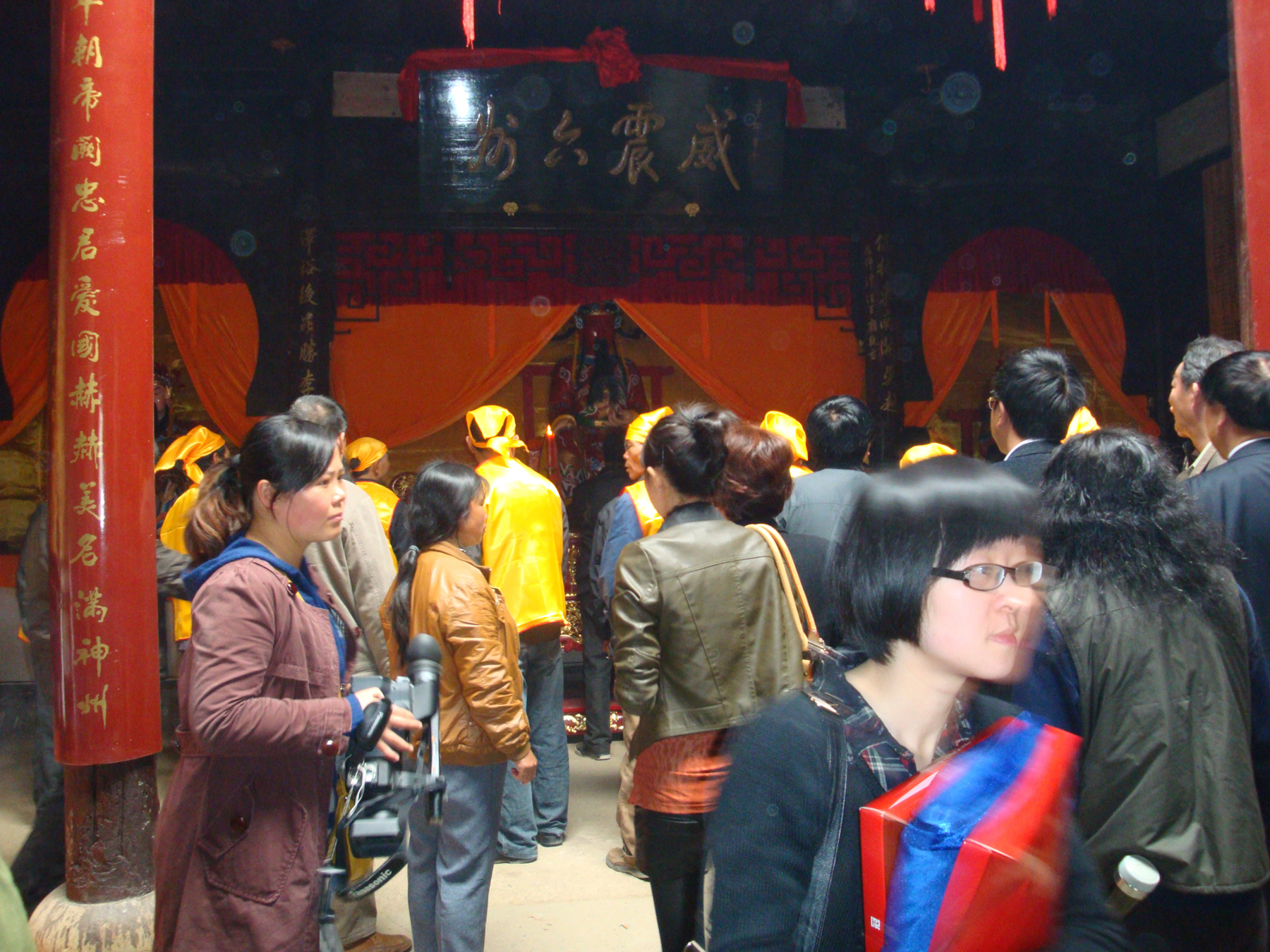 汪公菩萨上神位