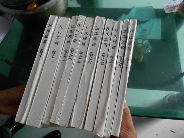 调整大小 照片 026.jpg