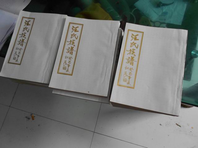 调整大小 照片 028.jpg